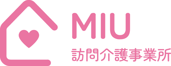 大阪市の訪問介護事業所MIU